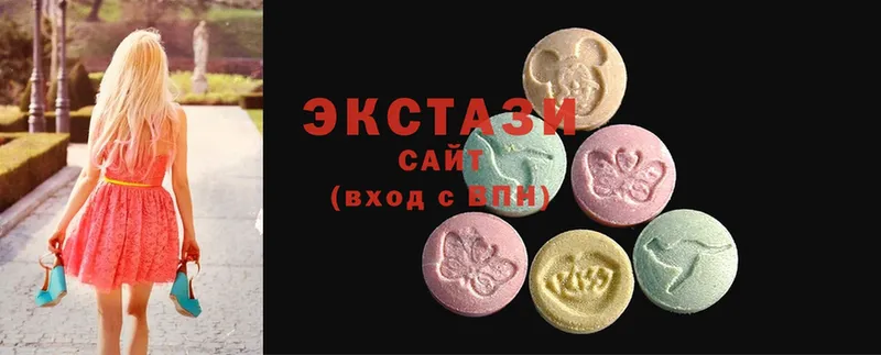 Ecstasy бентли  где купить наркоту  Людиново 