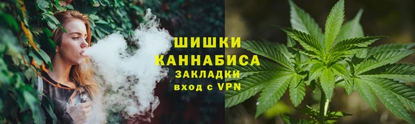 MDMA Беломорск