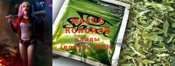 MDMA Беломорск