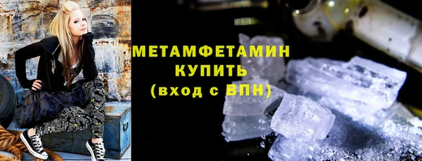 MDMA Белоозёрский